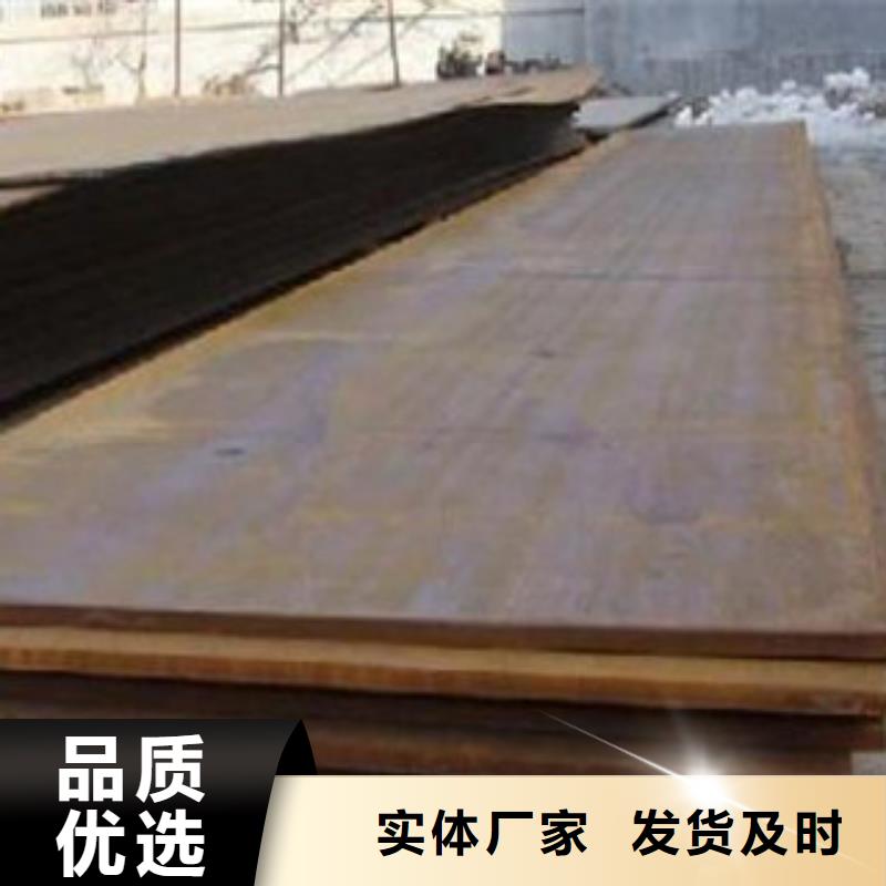 《桂林》品质65mn冷轧钢板发货快