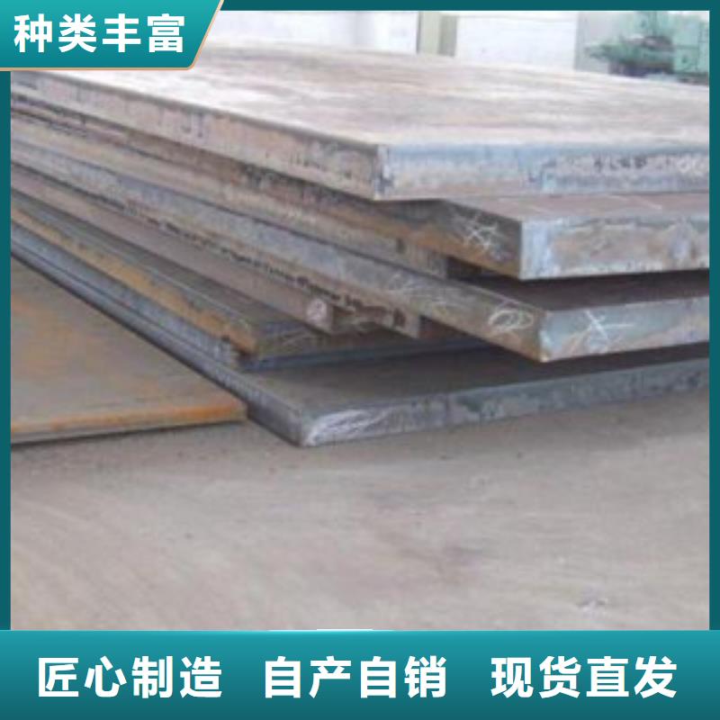 本地<旺宇>45号钢板钢板预埋件加工厂