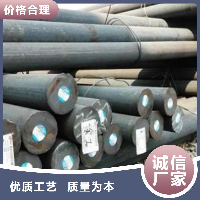 桂林购买10号圆钢保证性能