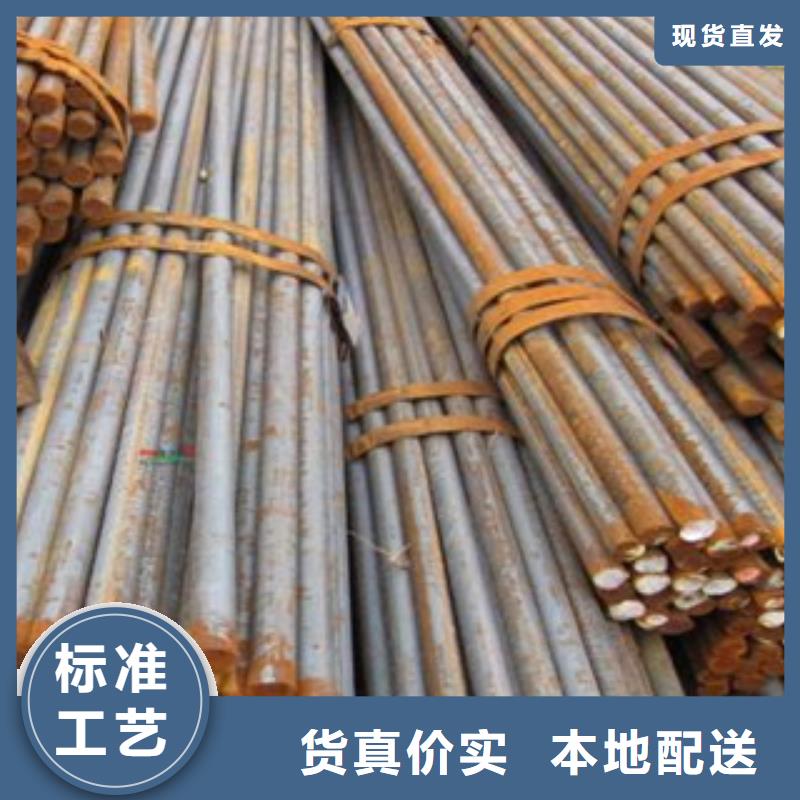 桂林购买10号圆钢保证性能