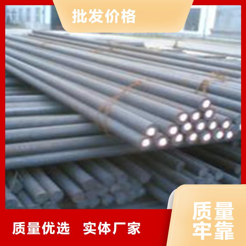 (桂林) [旺宇]Q355圆钢现货供应商家_桂林供应中心