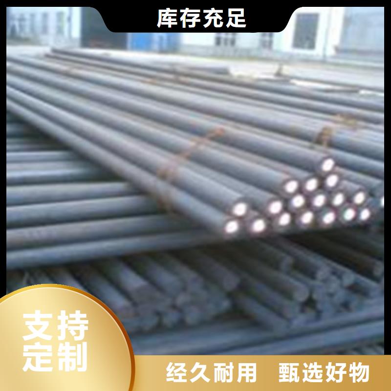 桂林本土Q355圆钢专业销售商