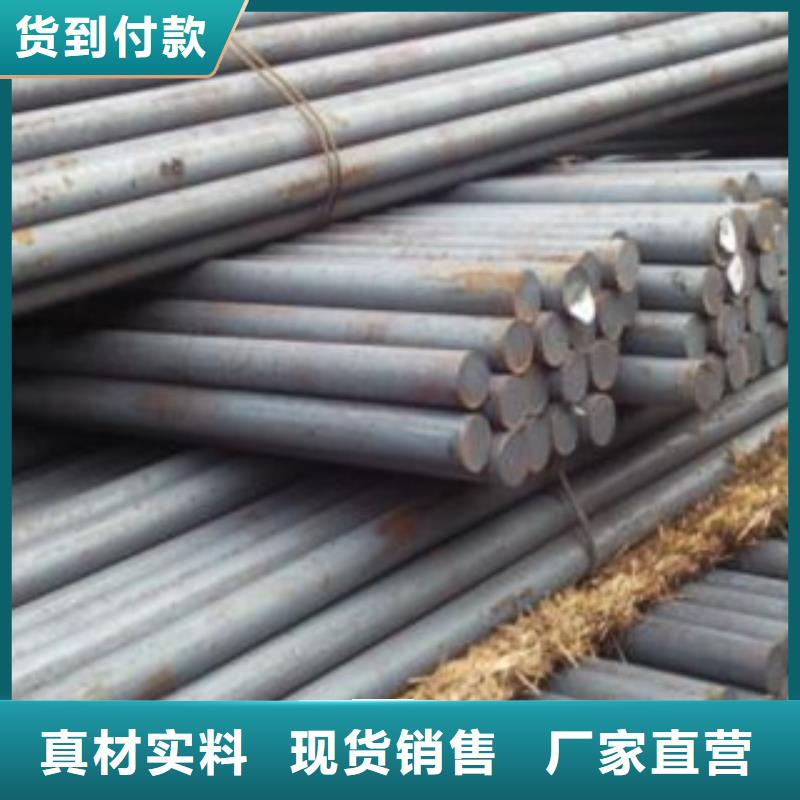 桂林本土Q355圆钢专业销售商