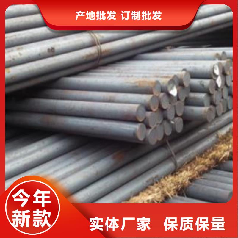 (桂林) [旺宇]Q355圆钢现货供应商家_桂林供应中心