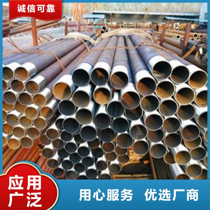 注浆管-无缝钢管好产品不怕比