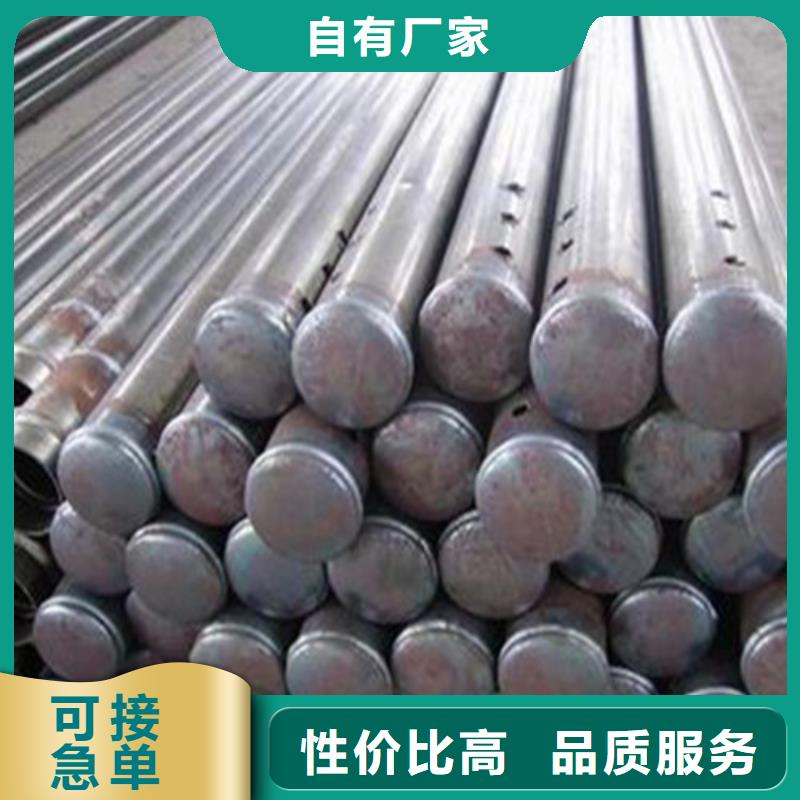 注浆管-无缝钢管好产品不怕比