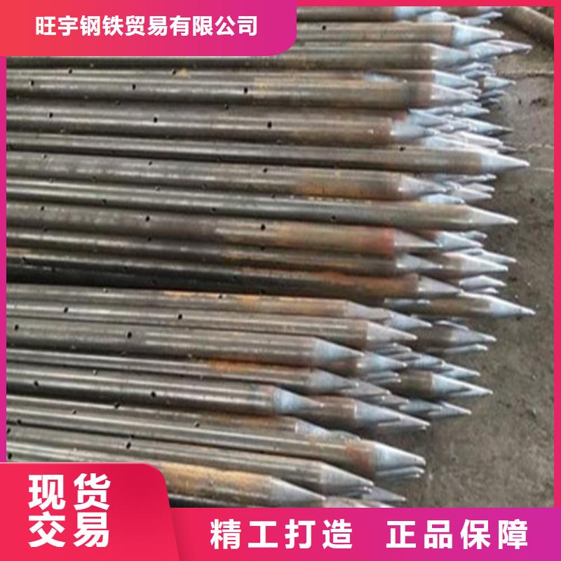 注浆管45号碳结钢价格有优势