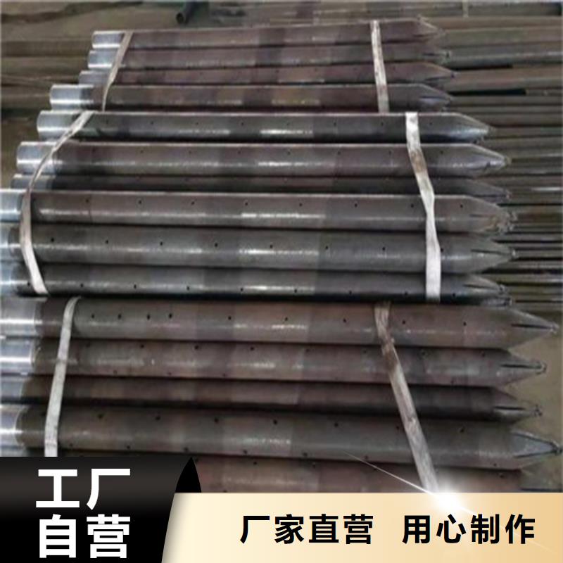 注浆管无缝钢管供应商
