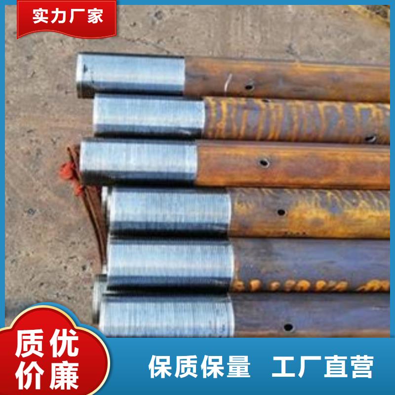 注浆管流体管货源直供