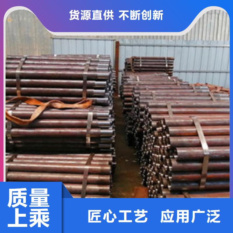 注浆管45号碳结钢价格有优势