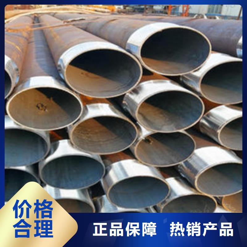 品质商家(旺宇)注浆管35号碳结钢质量检测