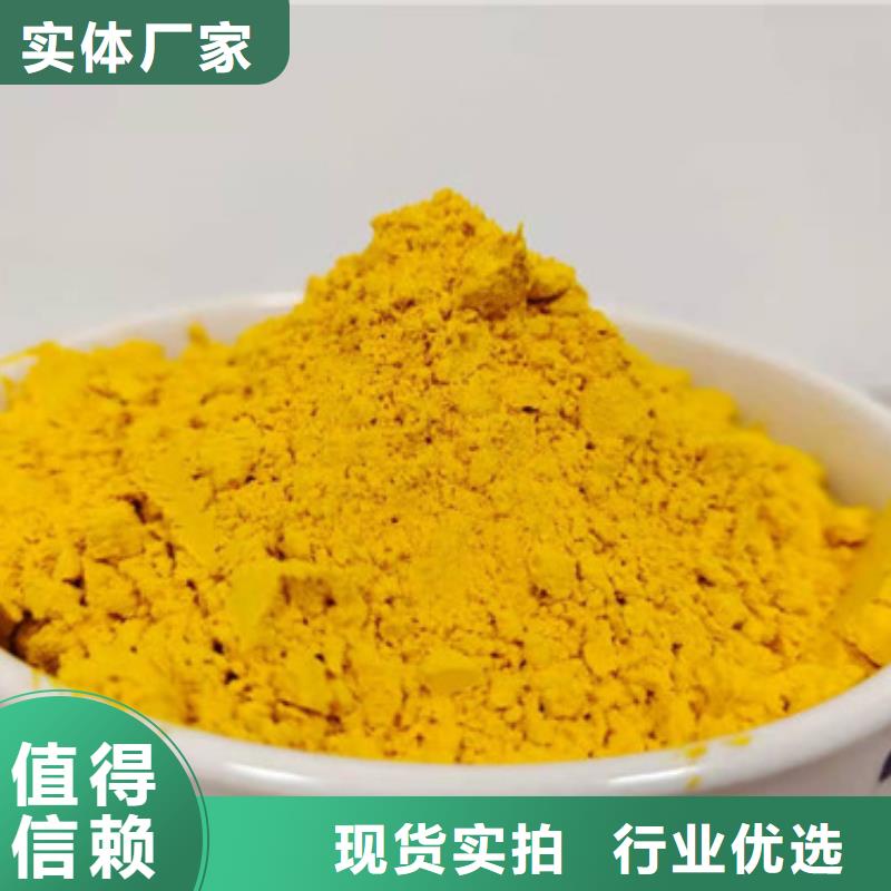 南瓜粉-南瓜粉可定制