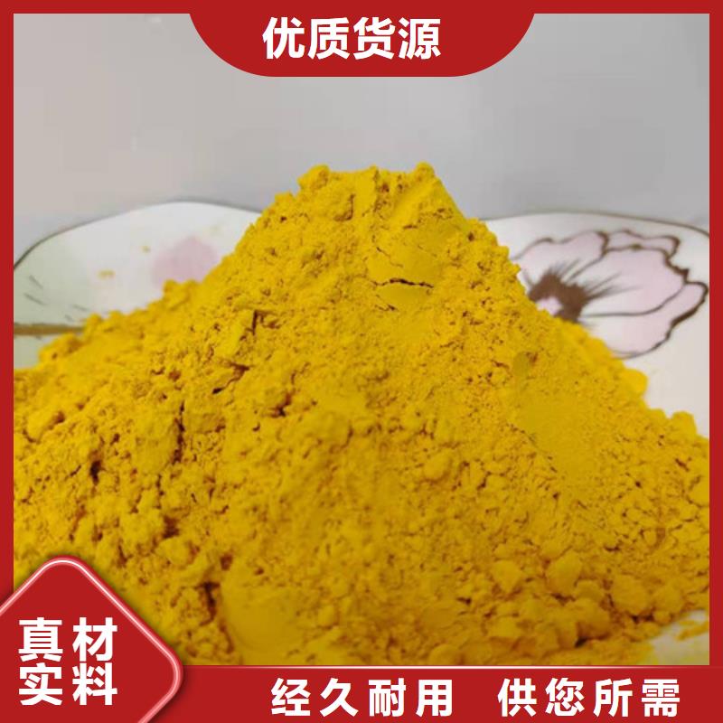 南瓜熟粉货真价实