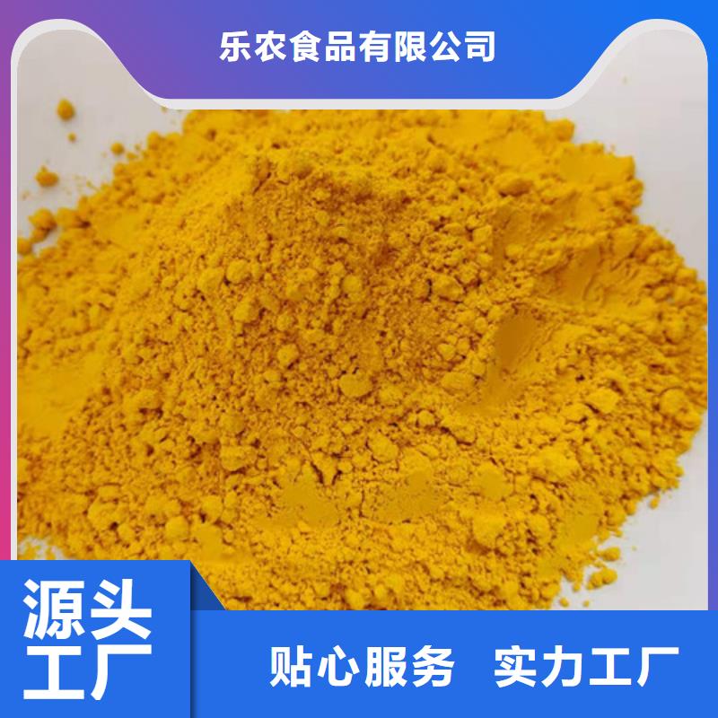 乐东县南瓜面粉信赖