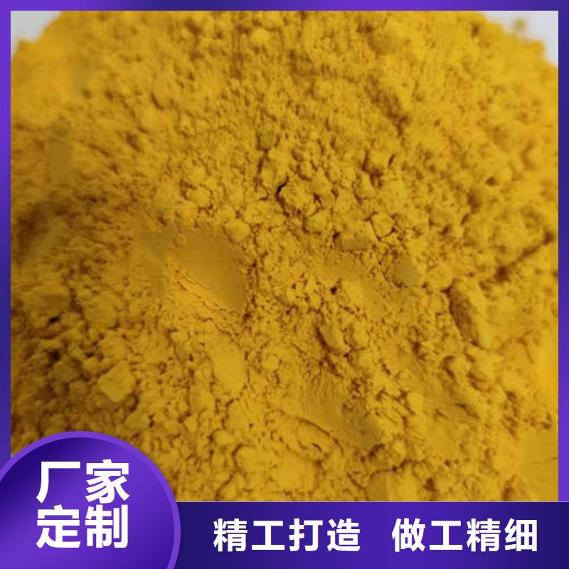 白沙县南瓜粉直供厂家