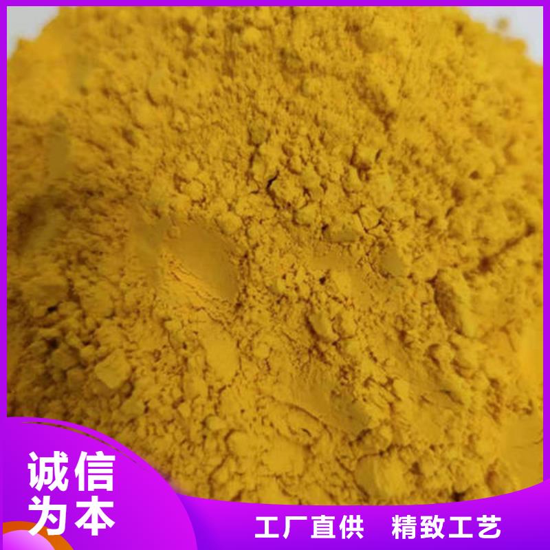 南瓜粉（热风干燥工艺）质优价廉