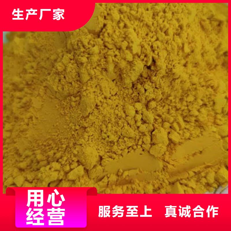 秘本南瓜粉生产基地