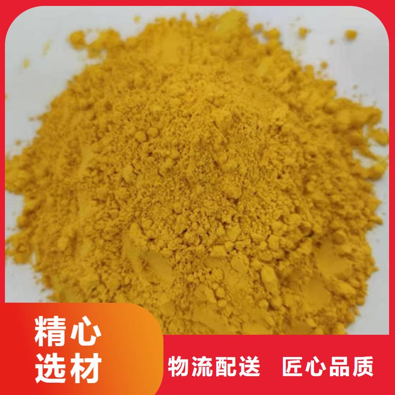金瓜粉产品介绍