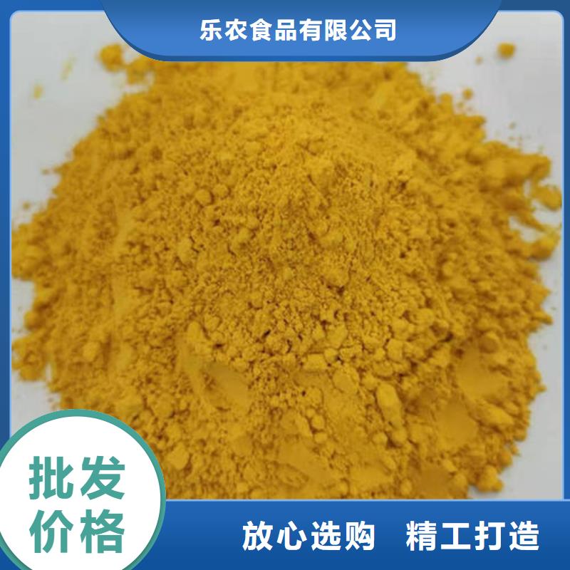 南瓜全粉全国走货