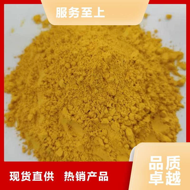 南瓜粉价格优惠