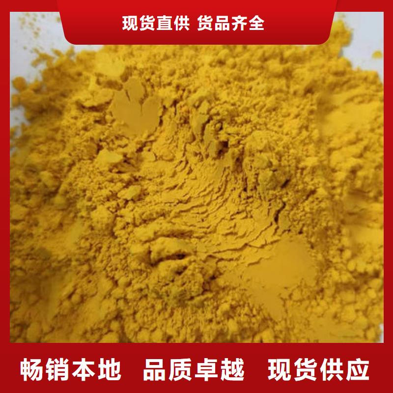 秘本南瓜粉现货直供