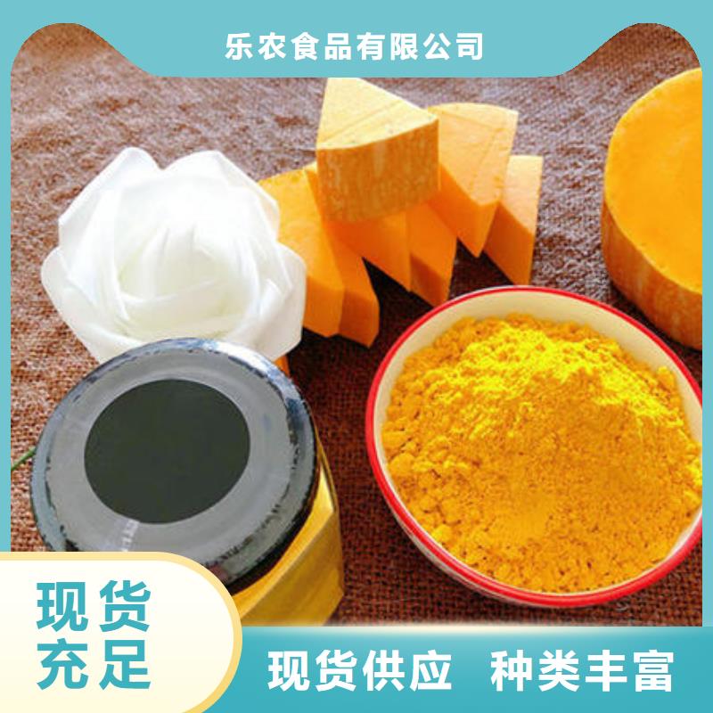 秘本南瓜粉售后完善