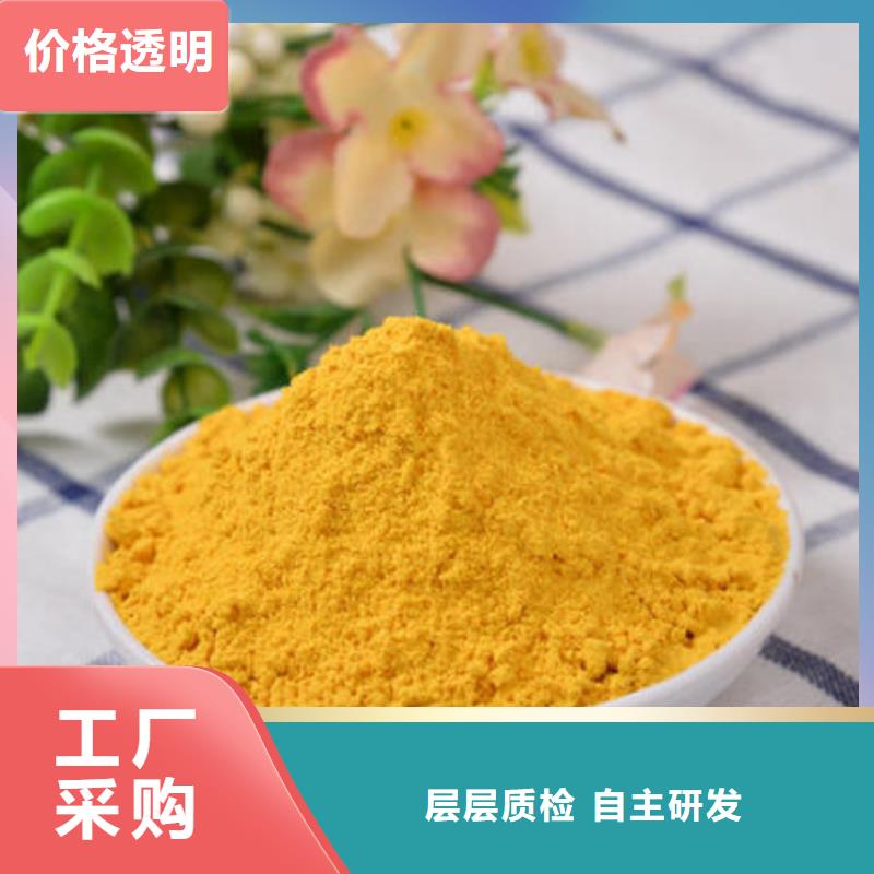 金瓜粉优惠报价