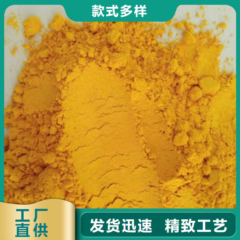 南瓜面粉询问报价