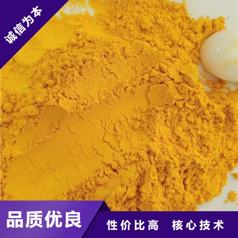 南瓜面粉规格