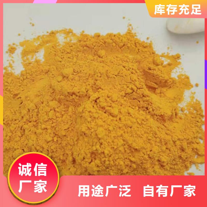 秘本南瓜粉直销价格
