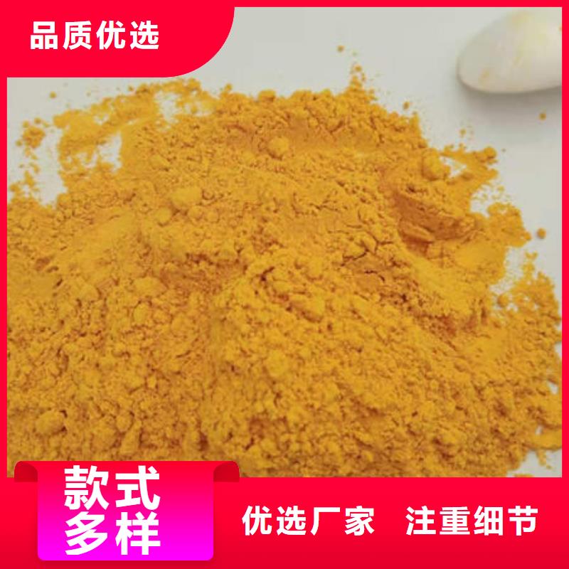 南瓜粉（热风干燥工艺）质优价廉