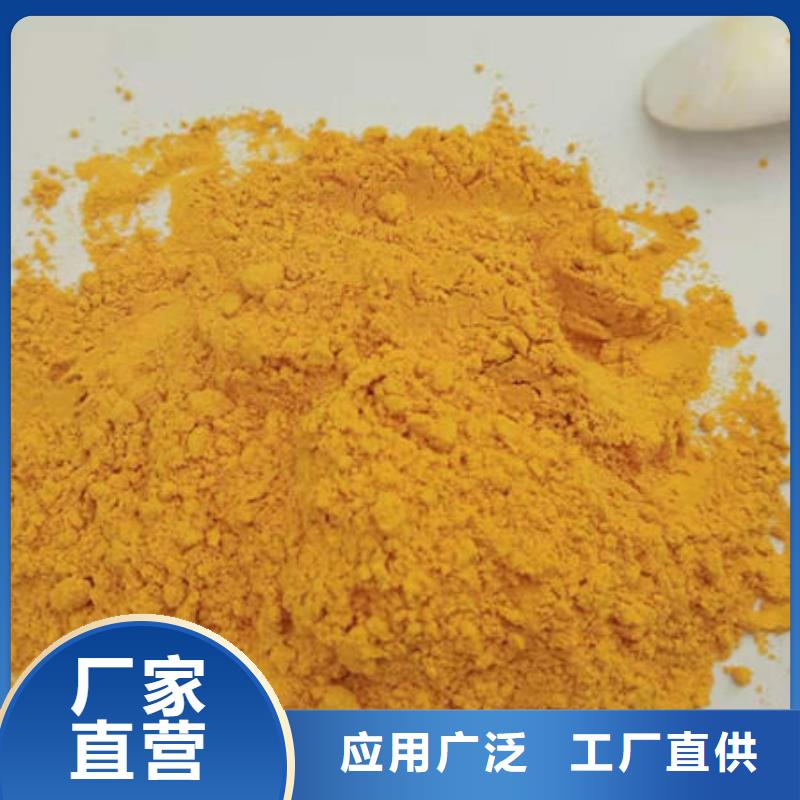 南瓜粉欢迎电询