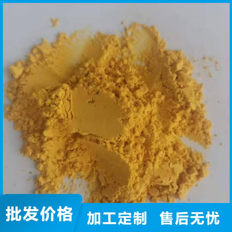 东方市南瓜粉价格优惠