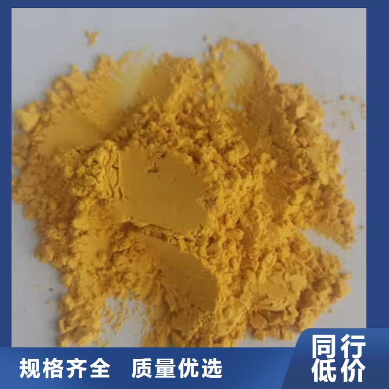 金瓜粉产品介绍