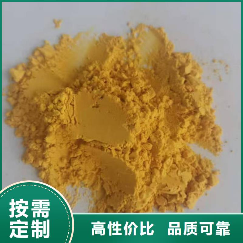 金瓜粉诚信经营厂家