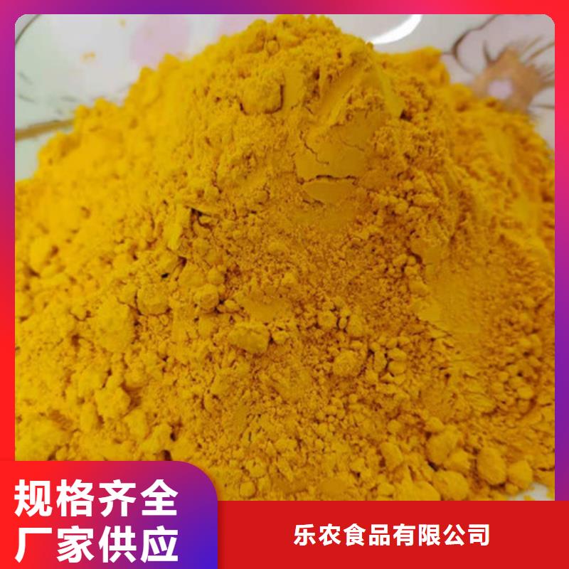 采购南瓜粉必看-图文介绍