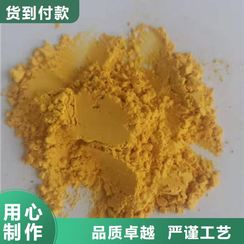 秘本南瓜粉为您介绍