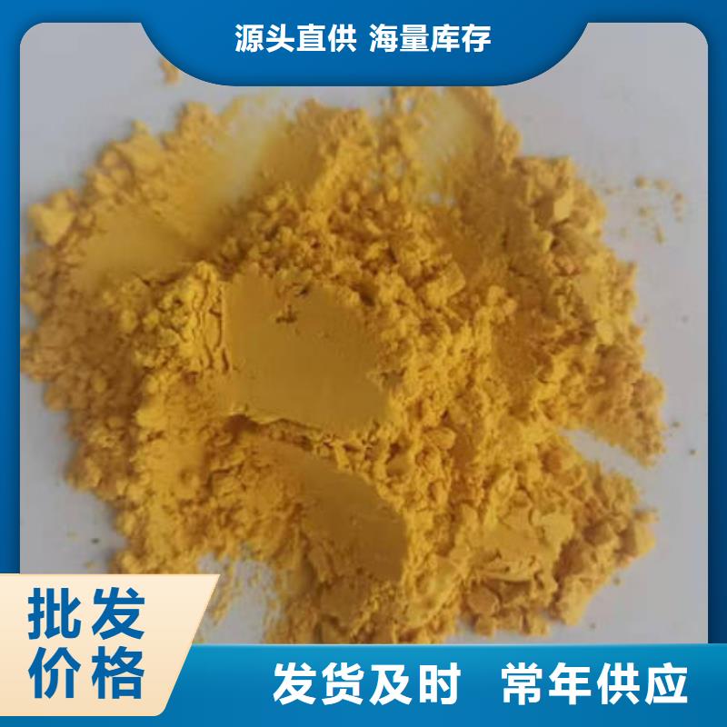 南瓜全粉全国配送