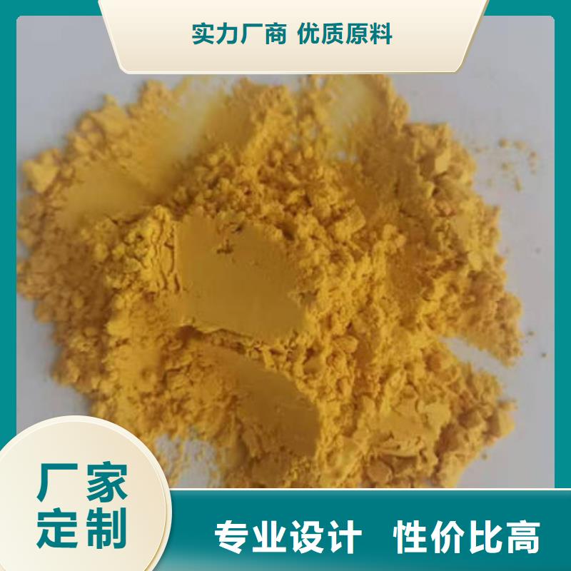 南瓜全粉工厂直销