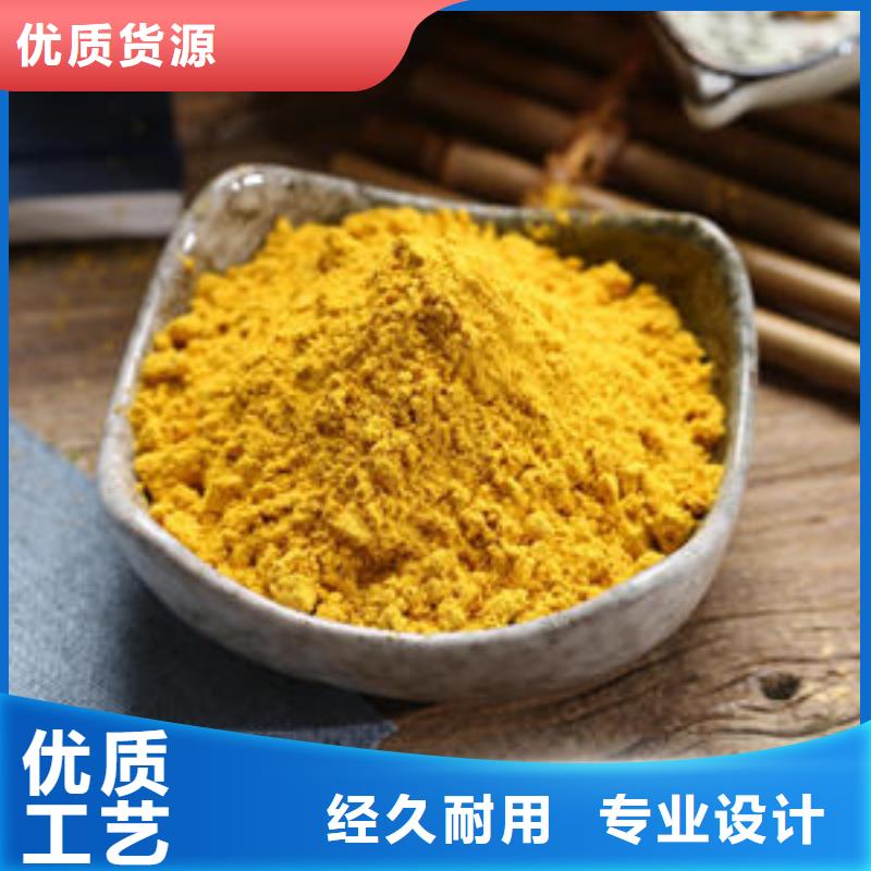 南瓜粉货真价实