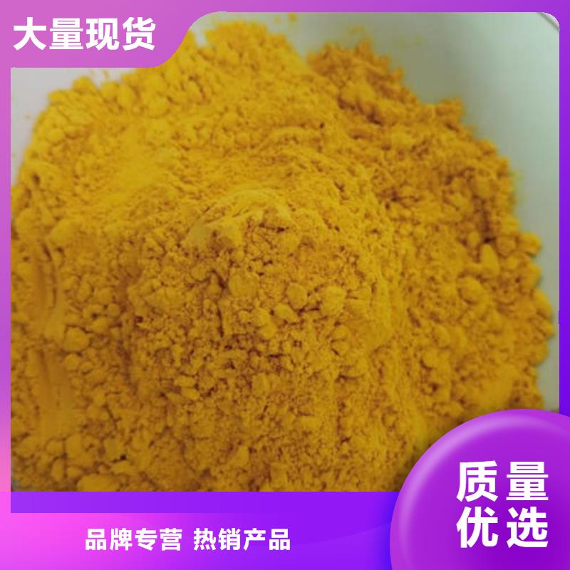 南瓜全粉规格