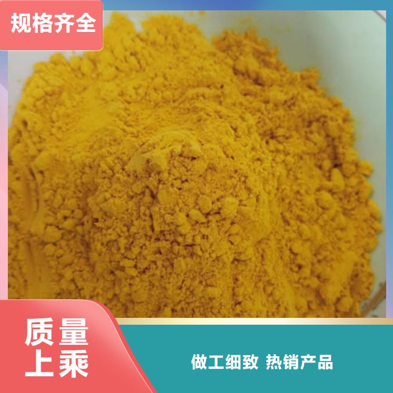 南瓜粉厂家低价走货