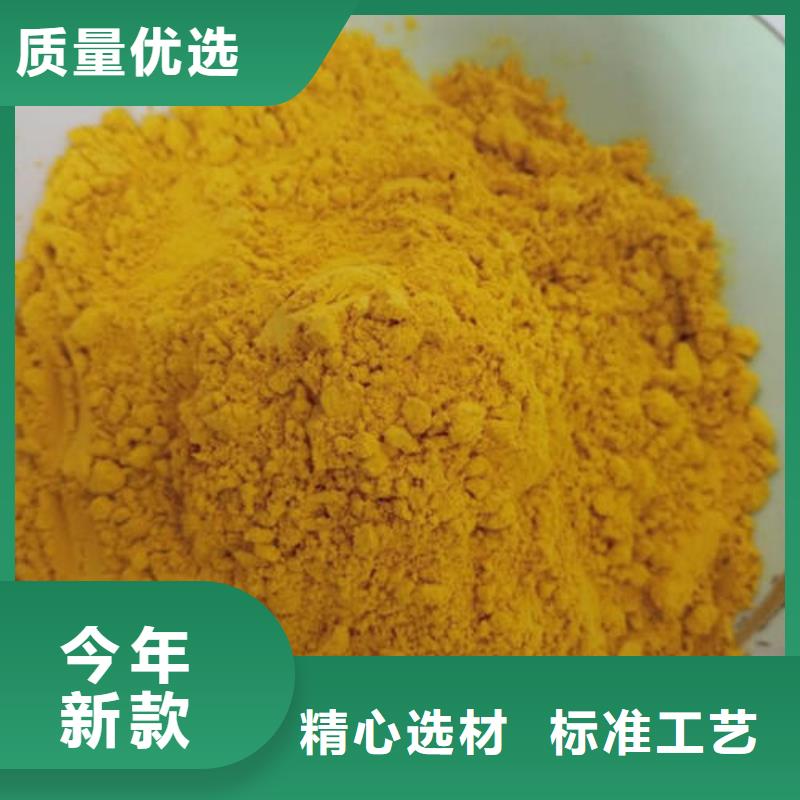 南瓜全粉工厂直销
