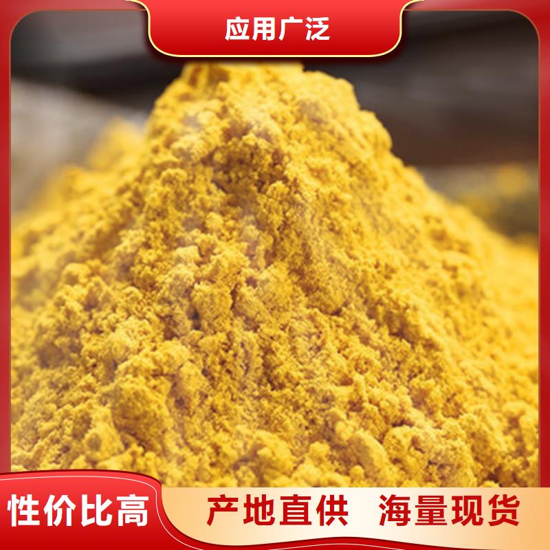 金瓜粉畅销全国