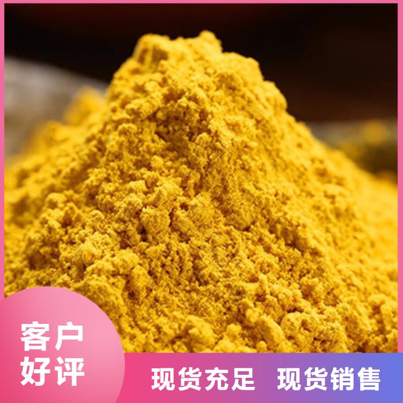 南瓜熟粉规格