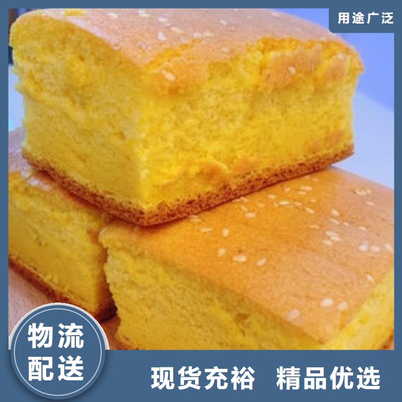 南瓜面粉价格优