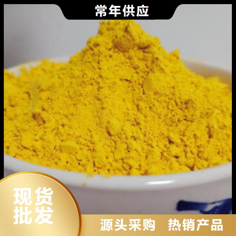南瓜粉批发