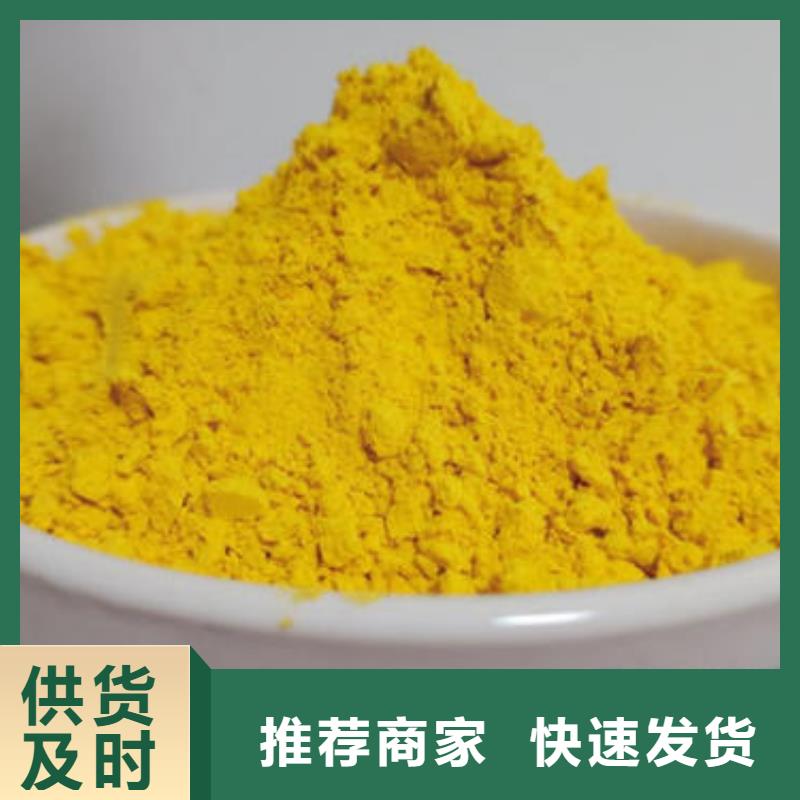 南瓜熟粉采购价格