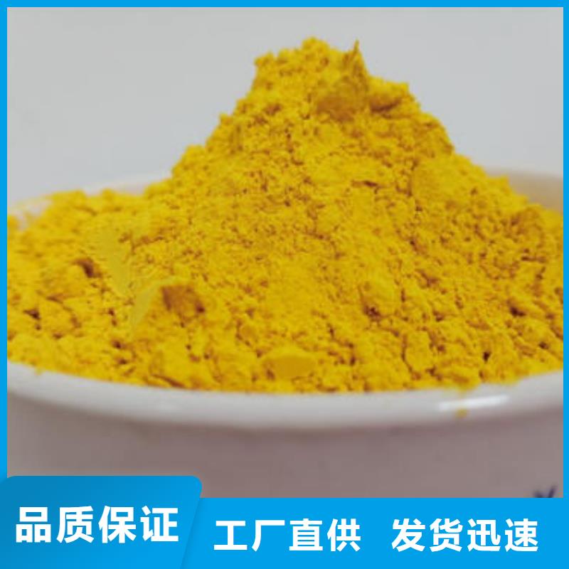 秘本南瓜粉源头厂家