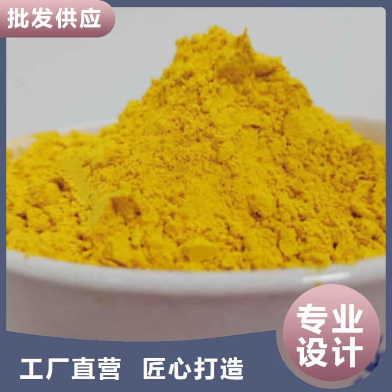 南瓜全粉价格公道